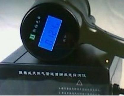 天然氣泄露激光遙感探測儀